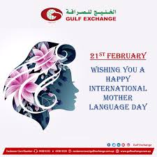 In this occasion, we have for you peaceful collection of happy mother's day wishes in english and other languages! News And Events Gulf Exchange