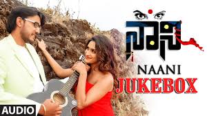 Naani Kannada Movie Jukebox Manish Chandra Priyanka Rao Suhasini Youtube