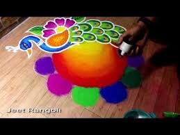Happy New Year Special Rangoli Design With Peacock Easy And Beautiful Youtube Rangoli Designs Special Rangoli New Year Special