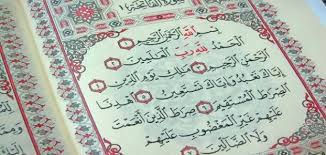 We did not find results for: ØªÙØ³ÙŠØ± Ø­Ù„Ù… Ù‚Ø±Ø§Ø¡Ø© Ø§Ù„ÙØ§ØªØ­Ø© Ù„Ù„Ø®Ø·ÙˆØ¨Ø© Ù„Ù„Ø¹Ø²Ø¨Ø§Ø¡ Ù…ÙØ³Ø±