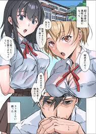 オリジナル】田舎の激チョロ女たちと無責任中出しまくりな日々 - 同人誌 - エロ漫画 momon:GA（モモンガッ!!）