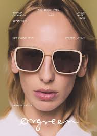 Downtown Newsmagazine