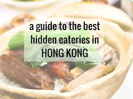 The baked bun with bbq pork (mind blowing), steamed egg cake, vermicelli roll stuffed with shrimp (also . You Ve Got Me Wonton More A Guide To Hong Kong S Best Hidden Eateries Hippie In Heels