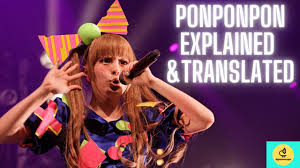 What if everyone around decided to go skipping all across the town? Kyary Pamyu Pamyu Ponponpon Lyrics In English And Japanese Japanoscope
