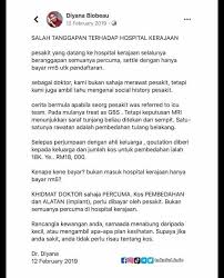Medical Card Perlu Ke Ada Hibah Itu Mudah