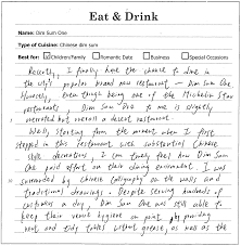The essay is to be written about the part 3 literary texts. Https Www Hkeaa Edu Hk Doclibrary Hkdse Subject Information Eng Lang 2020 Sample Eng Paper2 Pdf