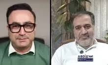 The First Public Margin of Oil-Politics