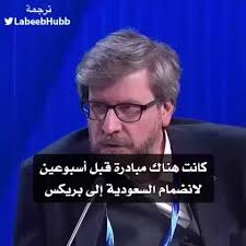 @alkhames's video Tweet