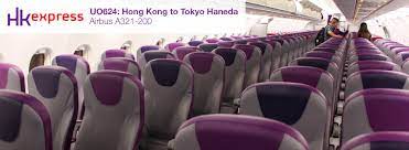 It provides scheduled air service to 27 destinations in asia, including cambodia, china, japan, south korea. Review Hk Express A321 U Biz From Hong Kong To Tokyo Haneda