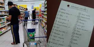 Kamu bisa menemukan penjual timbangan dapur dari seluruh indonesia yang terdekat dari lokasi. Senarai Barang Dapur Dengan Lengkap Elak Panik Ketika Membeli