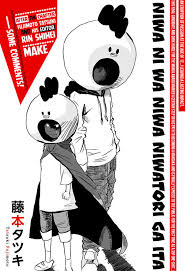 Animehouse — Tatsuki Fujimoto Before Chainsaw Man: 17-21, Or,...