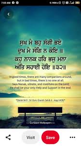 We did not find results for: Waheguru Ji Status Good Morning Life Quotes Good Thoughts Quotes Gurbani Quotes