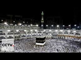 Cette ville est située dans la péninsule arabique, en arabie saoudite actuelle. Des Millions De Musulmans Affluent Dans La Ville Sainte De La Mecque Youtube