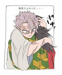 kimetsu no yaiba fanart doujinshi dou anime fiction dễ thương