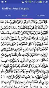 Ratib al athos merdu (teks arab dan artinya) i راتب العطاس mp3 duration 23:39 size 54.13 mb / nu online 2. Ratib Al Attas Lengkap For Android Apk Download
