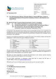 General insurance corporation of india (gic re). Opening Of New The Malaysian Insurance Institute Facebook
