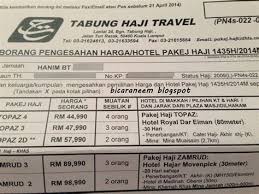 Pakej umrah terbaik sepanjang tahun 2019. Harga Pakej Haji Tabung Haji 2019 Pakej Umrah Terbaik Perkara Yang Perlu Di Beri Perhatian Untuk Tunaikan Haji Rophopd