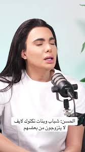 Mariam High School Fees