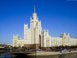 На данной странице вы увидите точное время в москве, россия с точностью до секунды. Tochnoe Vremya V G Moskva Rossiya Sejchas