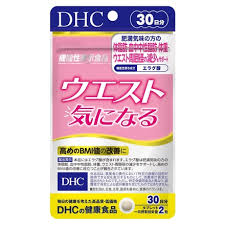 Dhc software, a chinese company; Dhc Waist Reduction Supplement Cosme