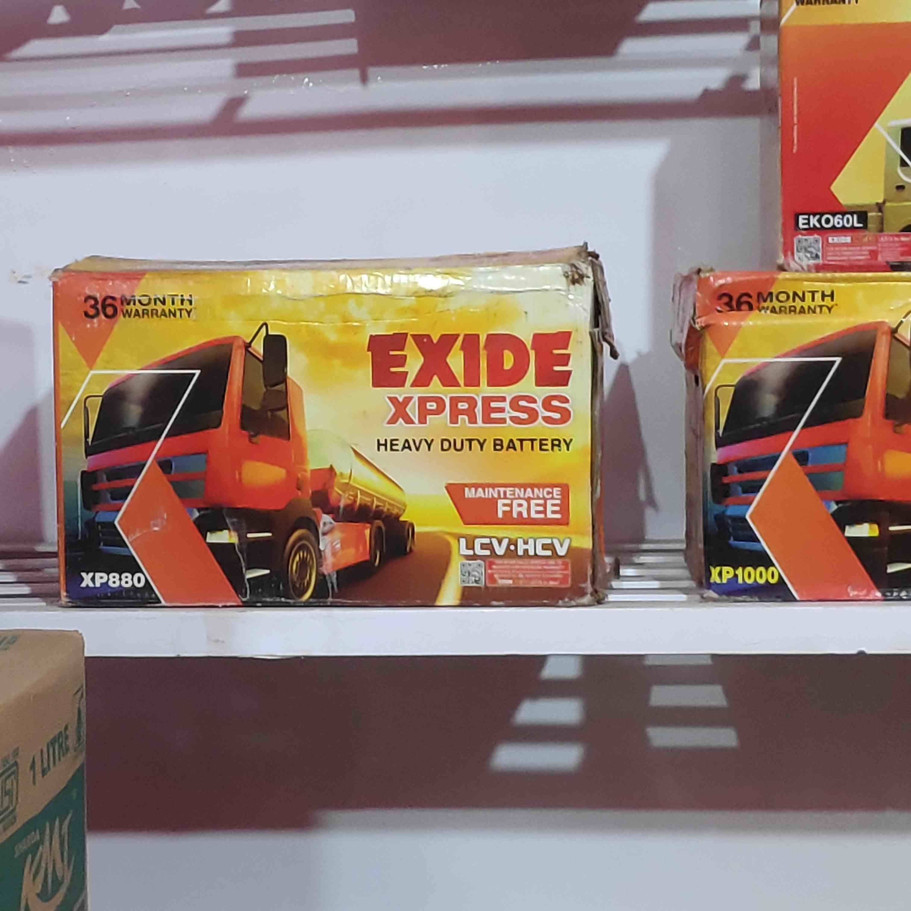 Exide Express 880 product image