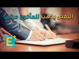The me & lme cfws are currently being updated as well. Ø±Ù…Ø²ÙŠØ§Øª ÙˆØ§ØªØ³ Ø§Ø¨ Youtube