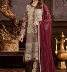 Check spelling or type a new query. Bridal Dresses 2021 Pakistani Wedding Suits Collection Design Online