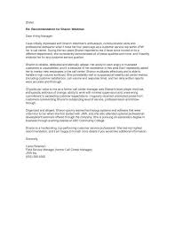 Sample Of A Recommendation Letter Professional Reference Letter Letter Of Recommendation Personal Reference Letter