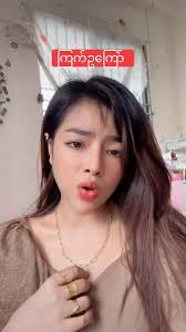 အားလုံးပဲ Cambodia ကိုရောက်ရှိနေတဲ့ ညီကိုမောင်နှမများ မဂ်လာပါရှင့်🙏🙏🙏  30. 6. 2025 မြန်မာထမင်းဟင်းများစတင် ရရှိပါပြီရှင့်🥳 ဒီကနေ့ရရှိသော ...