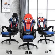 Game Chair Anchor Live Computer Chair Gaming Chair Pink Girl Bedroom Girl Cute Office Swivel Chair Home Shopee Malaysia Console gaming chair for kids.