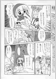 C59 元祖園田屋 よろず 朝鮮飴 Ver18 Princess