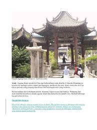 82 xingning road, pengjiang district, jiangmen, guangdong, 529020, jiangmen, china will be displayed via link >>view larger map<< below the map and then >>directions<< in the search box. Arsi Islam
