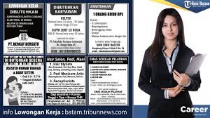 Gaji helper galangan kapal di batam dan kerja helper galangan kapal mp3 duration 6:40 size 15.26 mb / free time 3. Loker Batam Hari Ini 6 Lowongan Kerja Terbaru Di Batam Hari Ini Perhatikan Syarat Ketentuannya Tribun Batam