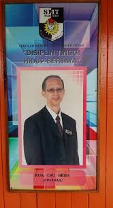 Selleks, et paremini vaadata asukohta kuarters sekolah menengah teknik kuantan, pöörake tähelepanu lähedal asuvatele tänavatel: Sekolah Menengah Teknik Kuantan Publications Facebook