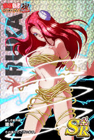 桑原いいよね！！ - 二次元裏＠ふたば