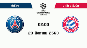 Fc bayern münchen) เป็นสโมสรใน ประเทศเยอรมนี อยู่ที่นคร มิวนิก รัฐ. à¸§ à¹€à¸„à¸£à¸²à¸°à¸« à¸šà¸­à¸¥ à¸›à¸²à¸£ à¸ªà¸¯ Vs à¸šà¸²à¹€à¸¢ à¸£ à¸™ à¸¡ à¸§à¸™ à¸„