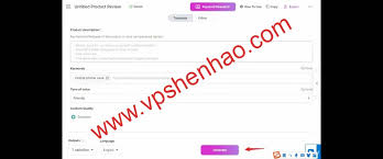 AI产品测评英文，AI好评文案，英文评论生成器AI，AI review评论 ...