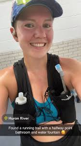 Oakwoods Metropark 12 mile running path