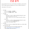 개인 정보 보호 및 보안은 우리의 dna에 각인되어 있습니다. 1