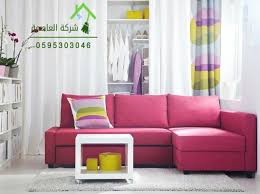 شركة تنظيف كنب بالمدينة المنورة_شركة العاصمه خصم 25%_ 0595303046  Images?q=tbn:ANd9GcSLH0TUPY7JDCyc0-JsvVKavutv4hyLK1AIeGczC5Oj9EjUifKe