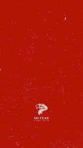 No Fear Wallpaper Bible Iphone Wallpaper Bible Bible Verse Wallpaper