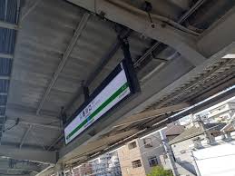 西川口ソープ 口コミ 2025年最新ピンサロ情報