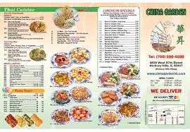 Moved to orland and was having a hard time finding a chinese restaurant that . China Garden Restaurant Menu In Hickory Hills Illinois Usa