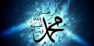 Sekiranya kita diuji dengan penyakit demam sekalipun, berdoalah kepada allah swt agar diberi kesembuhan daripada penyakit tersebut. Begini Cara Nabi Berobat Ketika Demam Bincang Syariah