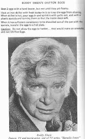 Poseidon's Underworld: Fun Finds: Now We're Cooking!