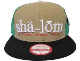 Shalom Definition Gucci Snapback Cap Snapback Cap Cap Snapback