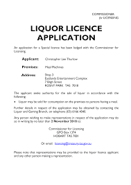 LIQUOR LICENCE APPLICATION