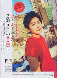 pin oleh alfred geoffrey di zio