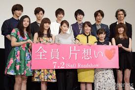 原作は、「とんび」「流星ワゴン」など大切なものを失った家族の再生を描き続けてきた作家・重松 清。 主題歌には、秦 基博が映画のために書き下ろした「在る」を提供。 大切な人たちへの想いが込められた曲が優しく、そして温かく、物語を包み込む。 æ¨ªæµœæµæ˜Ÿ æ©‹æœ¬ãƒžãƒŠãƒŸã¨ã®æ‹æ¨¡æ§˜ã‚'æœŸå¾…ã—ã¦ã„ãŸ äºˆæƒ³å¤–ã®å±•é–‹æ˜Žã‹ã™ ãƒ¢ãƒ‡ãƒ«ãƒ—ãƒ¬ã‚¹