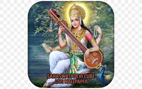 Basant panchami is an optional holiday. Basant Panchami Saraswati Basant Kite Festival Puja Png 512x512px Basant Panchami Basant Kite Festival Goddess Happiness